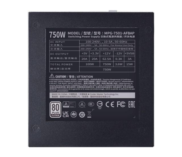 Cooler Master XG 750W 80 Plus Platinum - 741597 - zdjęcie 3